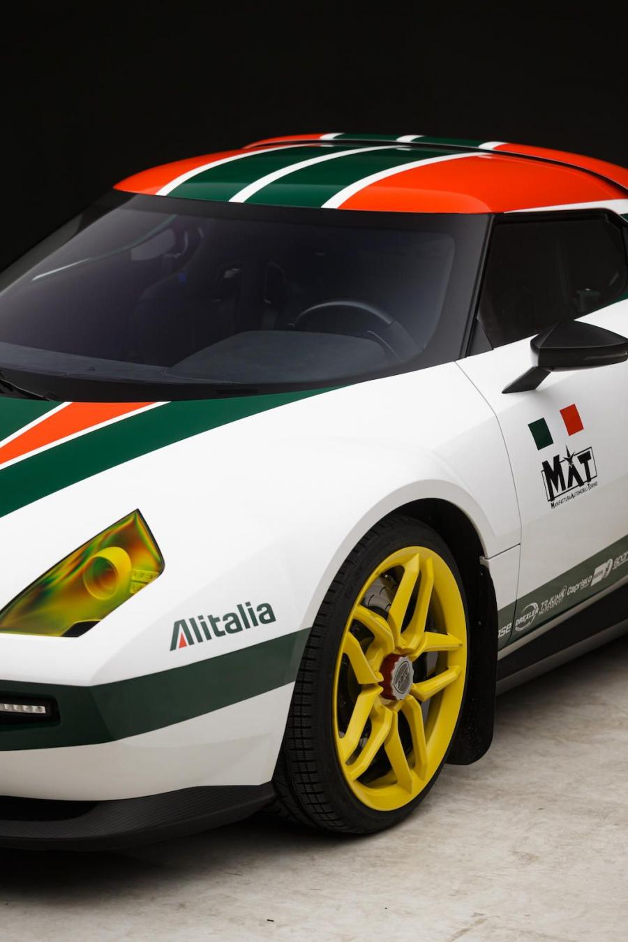 Детали экстерьера MAT New Stratos (1 of 25) 2019 года  (фото 15 из 37)